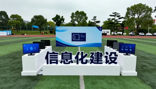 企业官网选型中的关键考量因素分析